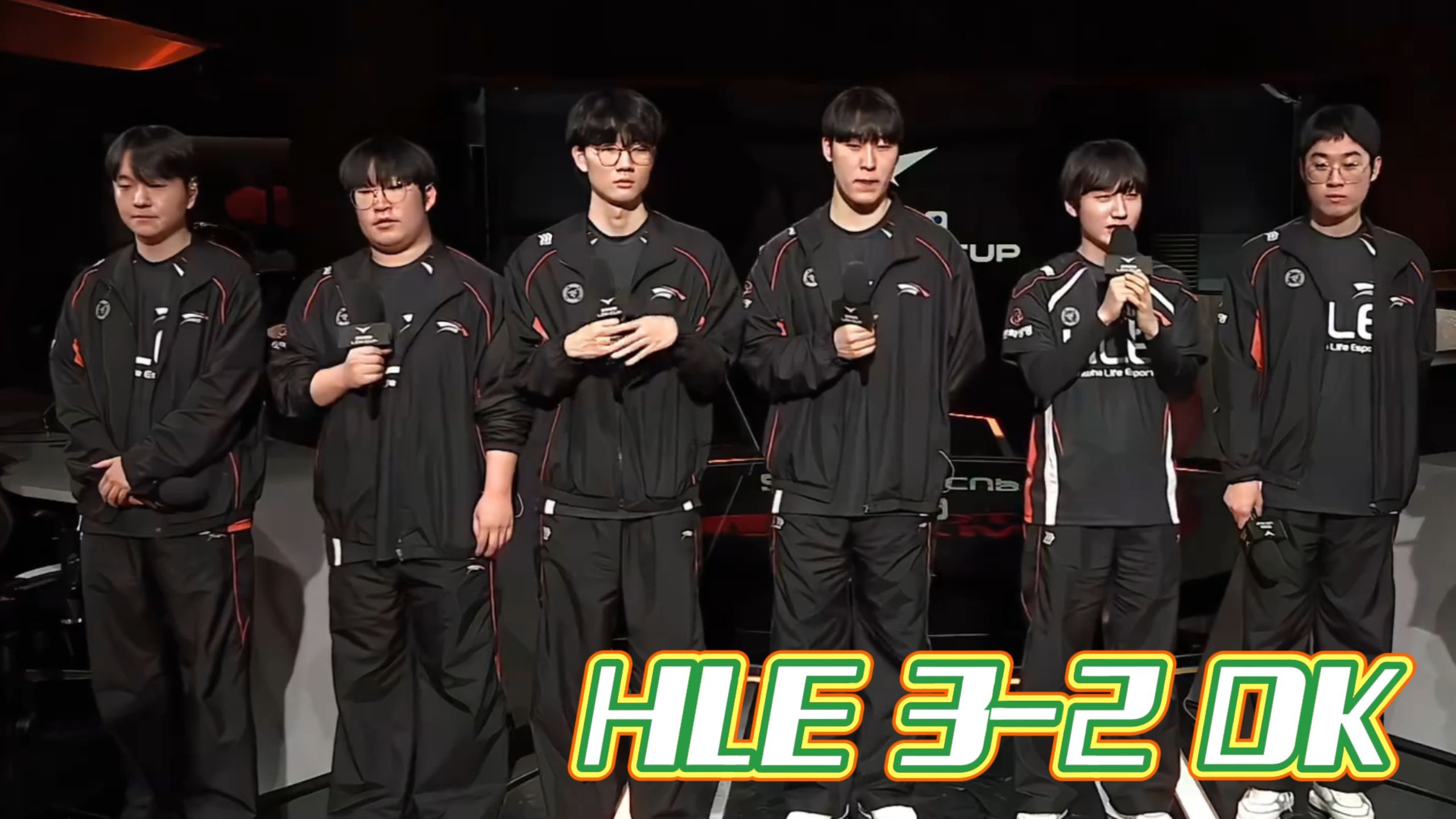 开云体育登录-JDG绝杀HLE，ShowMaker团战一打五强强对话全球总决赛，留下经典瞬间