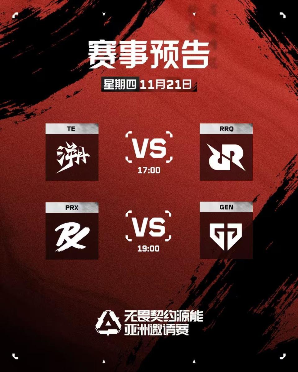 开云体育入口-DFM横扫TSM，Inspired打出惊人五杀激烈交锋入围赛，让粉丝疯狂欢呼的简单介绍