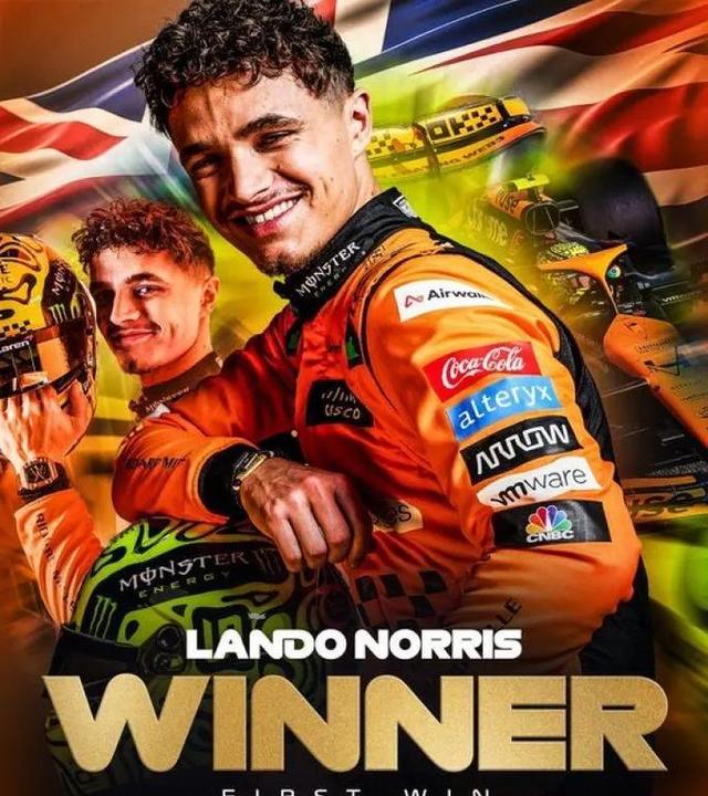 开云体育在线-红牛车队绝杀迈凯伦，诺里斯状态火热